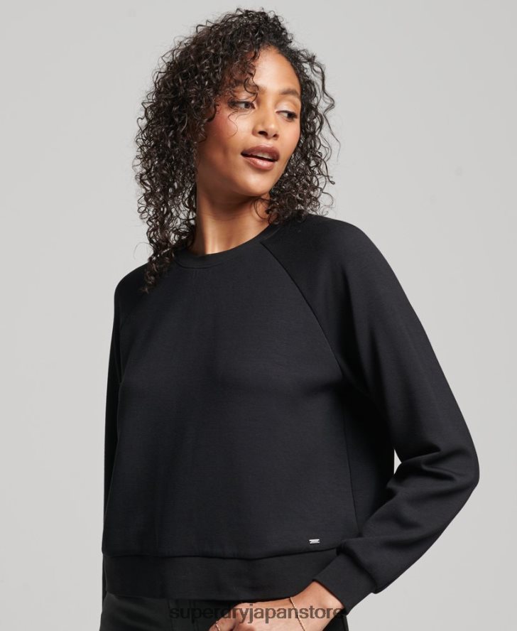 モーダルクルースウェットシャツ 女性 Superdry 衣類 黒 2J62PZ6065
