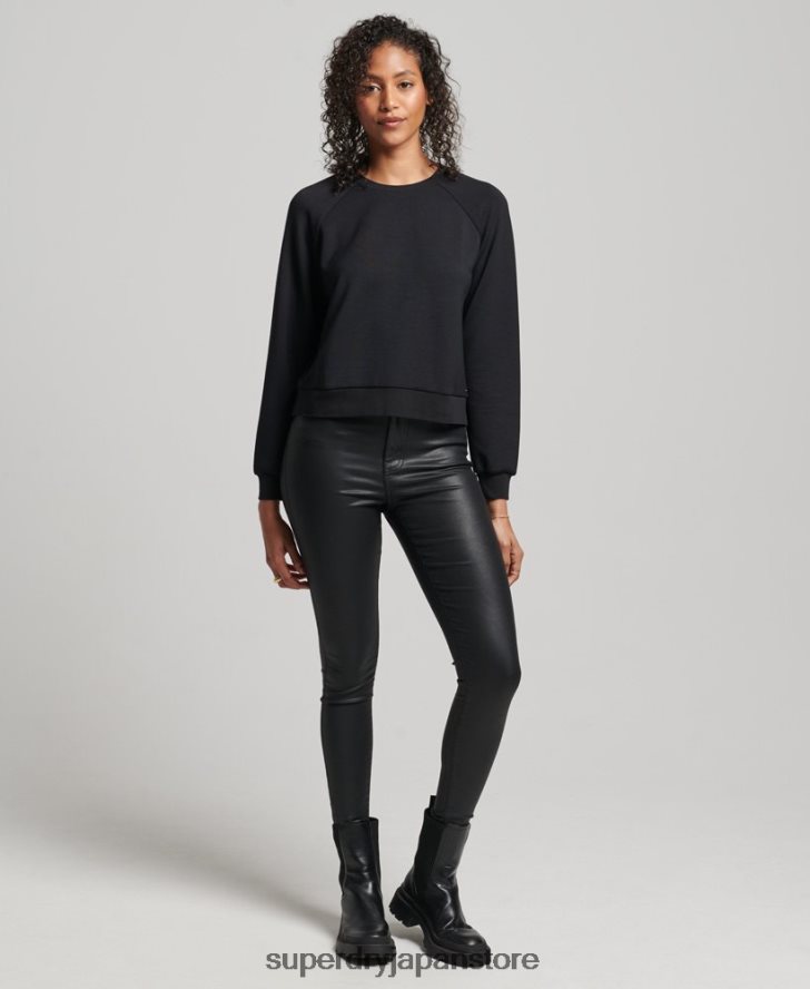 モーダルクルースウェットシャツ 女性 Superdry 衣類 黒 2J62PZ6065