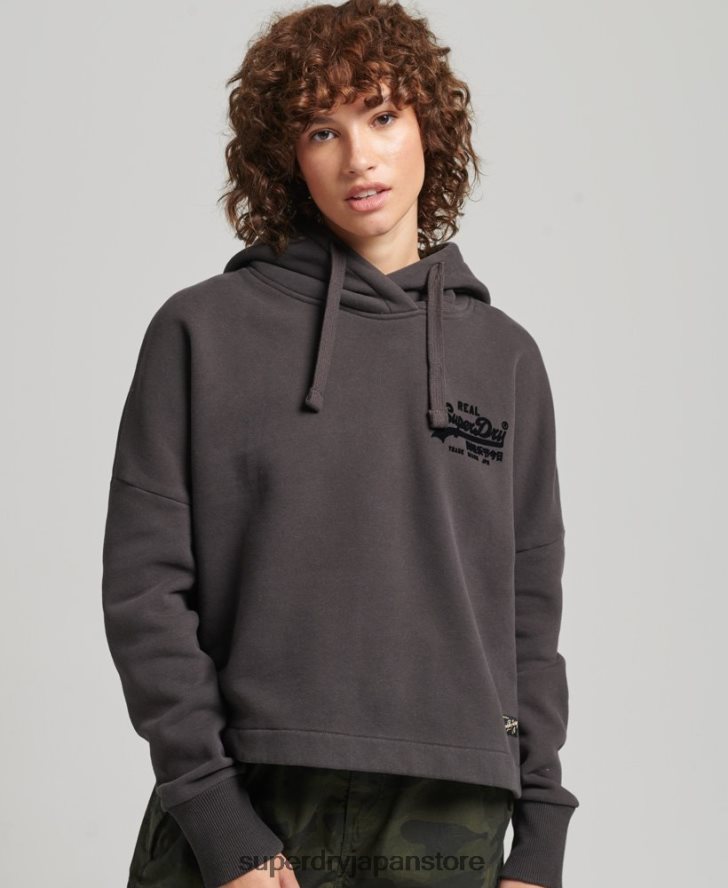 ヴィンテージロゴボックスフィットパーカー 女性 Superdry 衣類 茶色 2J62PZ6067