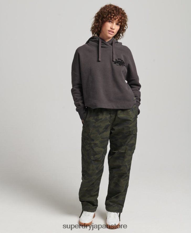 ヴィンテージロゴボックスフィットパーカー 女性 Superdry 衣類 茶色 2J62PZ6067