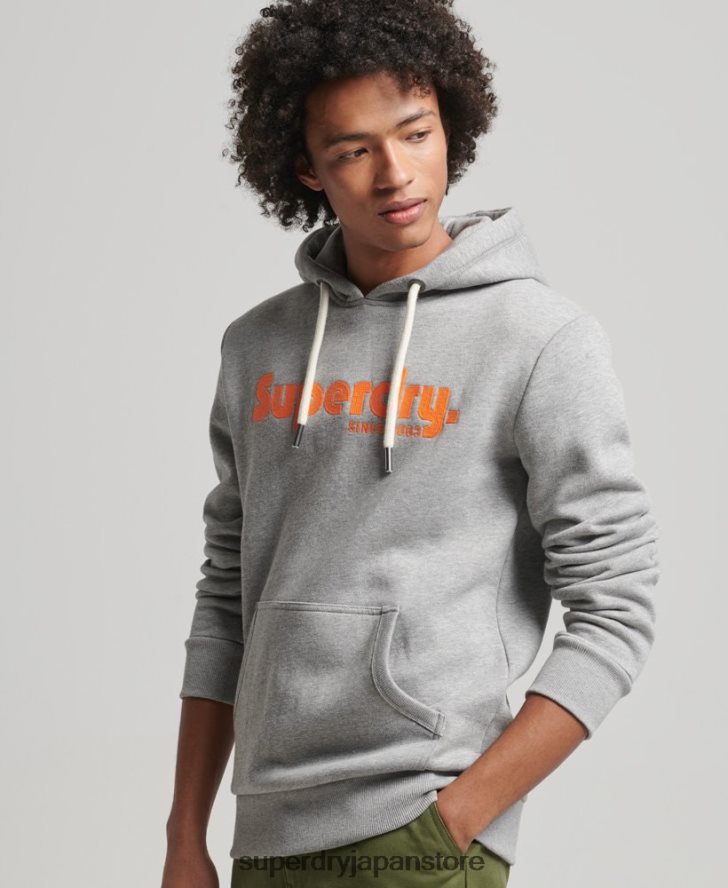 ヴィンテージ テレイン クラシック パーカー 男性 Superdry 衣類 ライトグレー 2J62PZ607