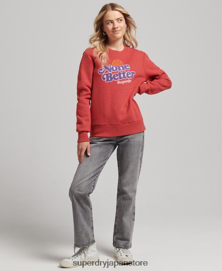 クーパーノスタルジアクルースウェットシャツ 女性 Superdry 衣類 赤 2J62PZ6072