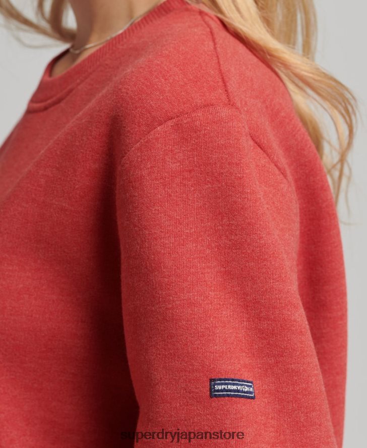クーパーノスタルジアクルースウェットシャツ 女性 Superdry 衣類 赤 2J62PZ6072