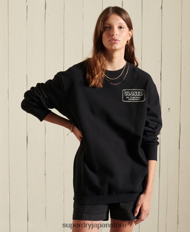 オーバーサイズのワークウェアクルースウェットシャツ 女性 Superdry 衣類 黒 2J62PZ6075