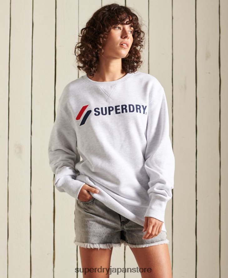 スポーツスタイルのアップリケのルーズスウェットシャツ 女性 Superdry 衣類 ライトグレー 2J62PZ6077