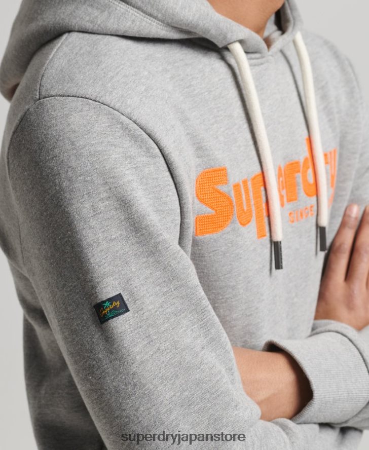 ヴィンテージ テレイン クラシック パーカー 男性 Superdry 衣類 ライトグレー 2J62PZ607