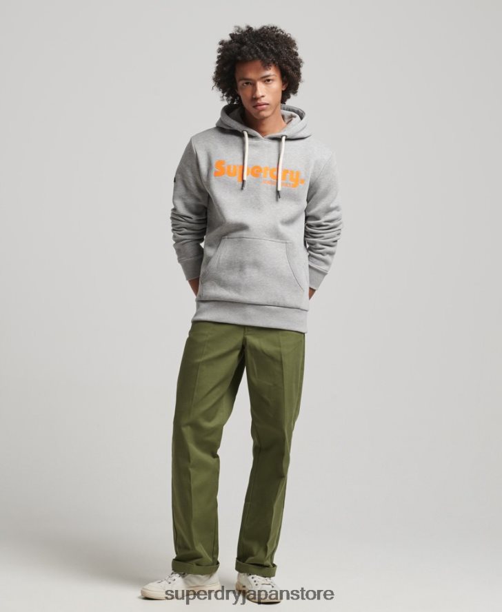 ヴィンテージ テレイン クラシック パーカー 男性 Superdry 衣類 ライトグレー 2J62PZ607