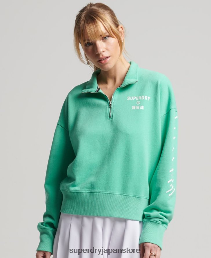 コアスポーツハーフジップスウェットシャツ 女性 Superdry 衣類 緑 2J62PZ6082