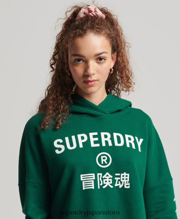 スポーツクロップボックスパーカー 女性 Superdry 衣類 緑 2J62PZ6087
