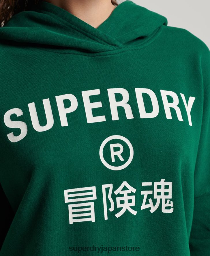 スポーツクロップボックスパーカー 女性 Superdry 衣類 緑 2J62PZ6087