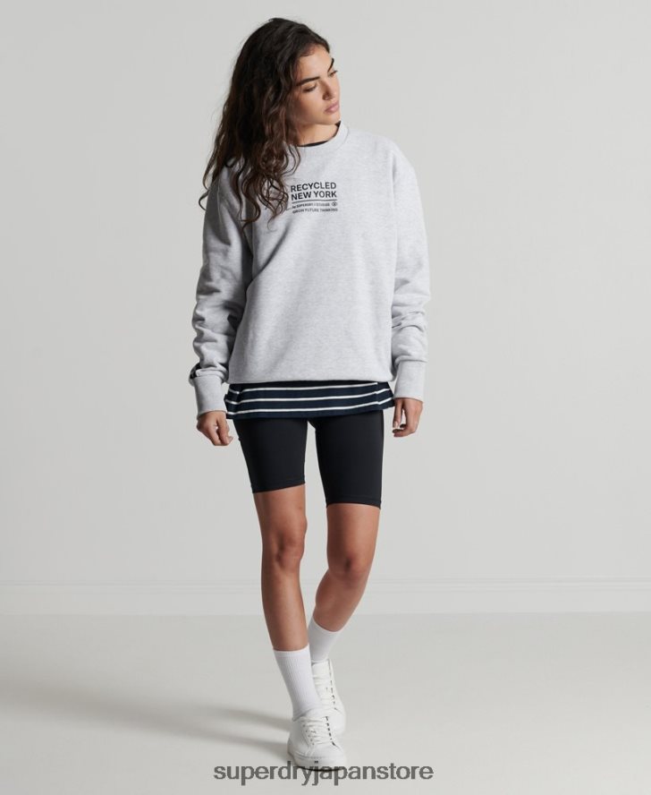 リサイクルシティクルースウェットシャツ 女性 Superdry 衣類 ライトグレー 2J62PZ6089