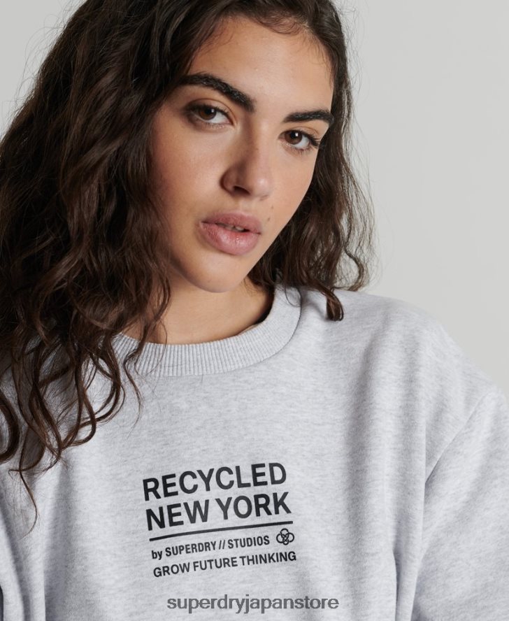 リサイクルシティクルースウェットシャツ 女性 Superdry 衣類 ライトグレー 2J62PZ6089