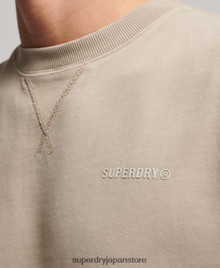 コードエッセンシャル オーバーダイ クルースウェットシャツ 男性 Superdry 衣類 濃い灰色 2J62PZ608