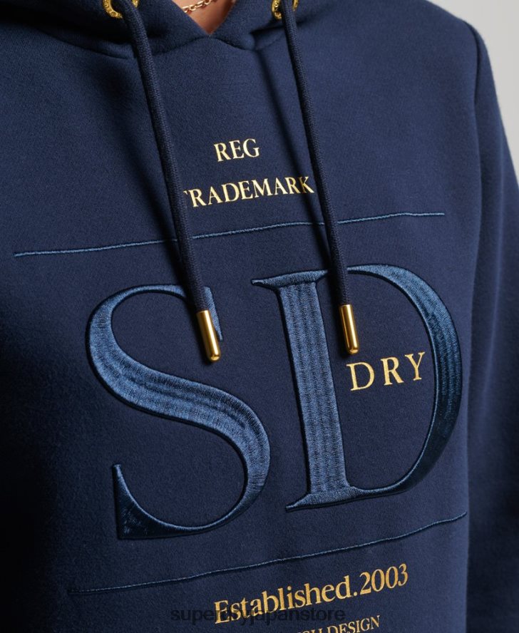 リュクスなロゴ刺繍パーカー 女性 Superdry 衣類 海軍 2J62PZ6094