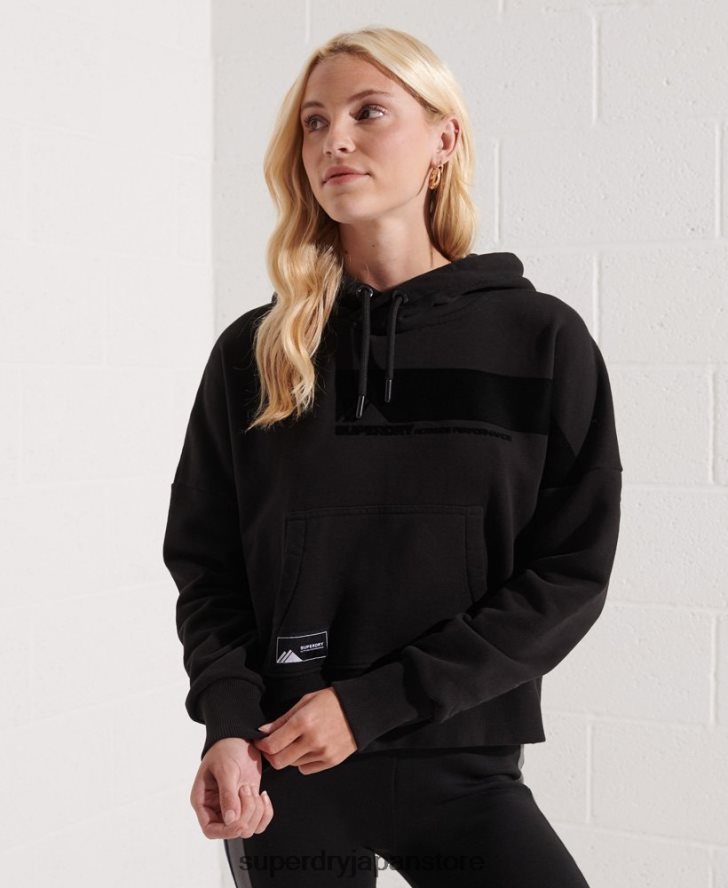 マウンテンスポーツブラッククロップパーカー 女性 Superdry 衣類 黒 2J62PZ6096