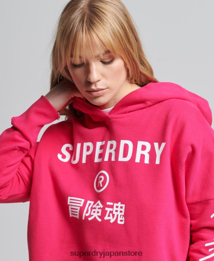 コードコアスポーツクロップボックスパーカー 女性 Superdry 衣類 ピンク 2J62PZ6098