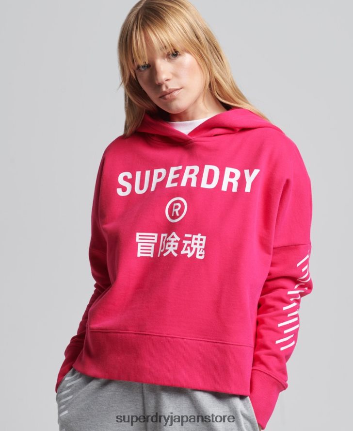 コードコアスポーツクロップボックスパーカー 女性 Superdry 衣類 ピンク 2J62PZ6098