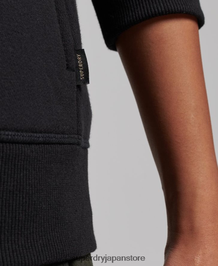 リュクスなロゴ刺繍ジップアップパーカー 女性 Superdry 衣類 黒 2J62PZ6100