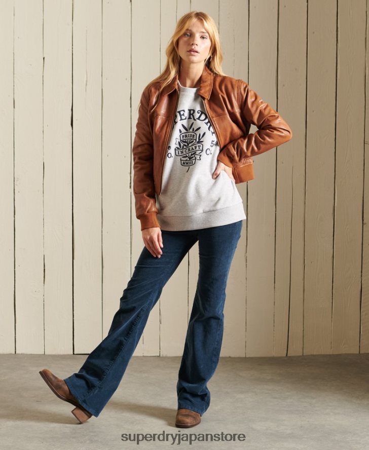 クラフトクルースウェットシャツの誇り 女性 Superdry 衣類 ライトグレー 2J62PZ6102