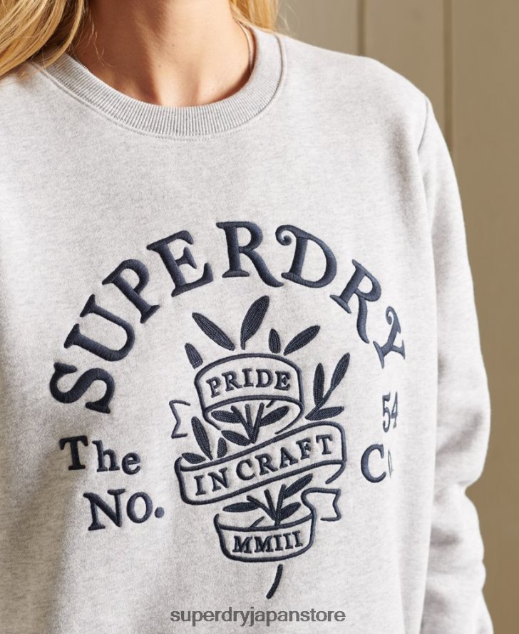 クラフトクルースウェットシャツの誇り 女性 Superdry 衣類 ライトグレー 2J62PZ6102
