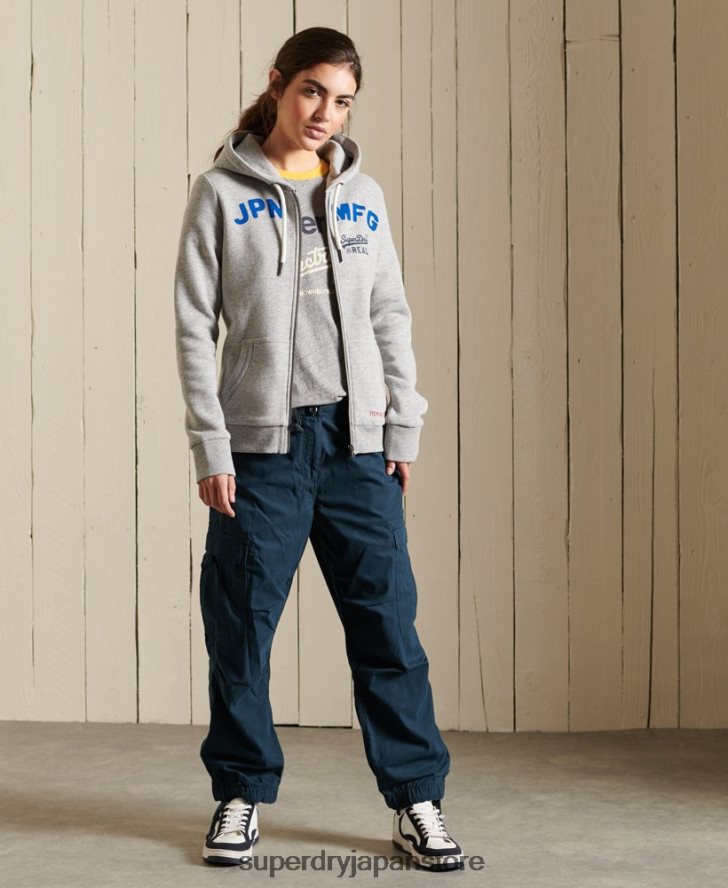 ヴィンテージロゴアメリカンクラシックジップパーカー 女性 Superdry 衣類 グレー 2J62PZ6104