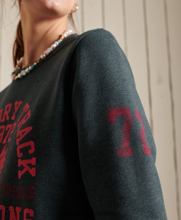 陸上競技クルースウェットシャツ 女性 Superdry 衣類 緑 2J62PZ6107