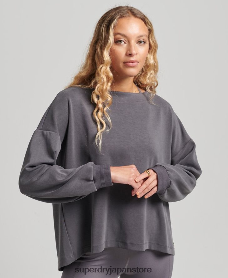フレックスリラックスクルースウェットシャツ 女性 Superdry 衣類 濃い灰色 2J62PZ6109
