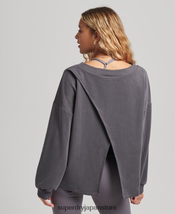 フレックスリラックスクルースウェットシャツ 女性 Superdry 衣類 濃い灰色 2J62PZ6109