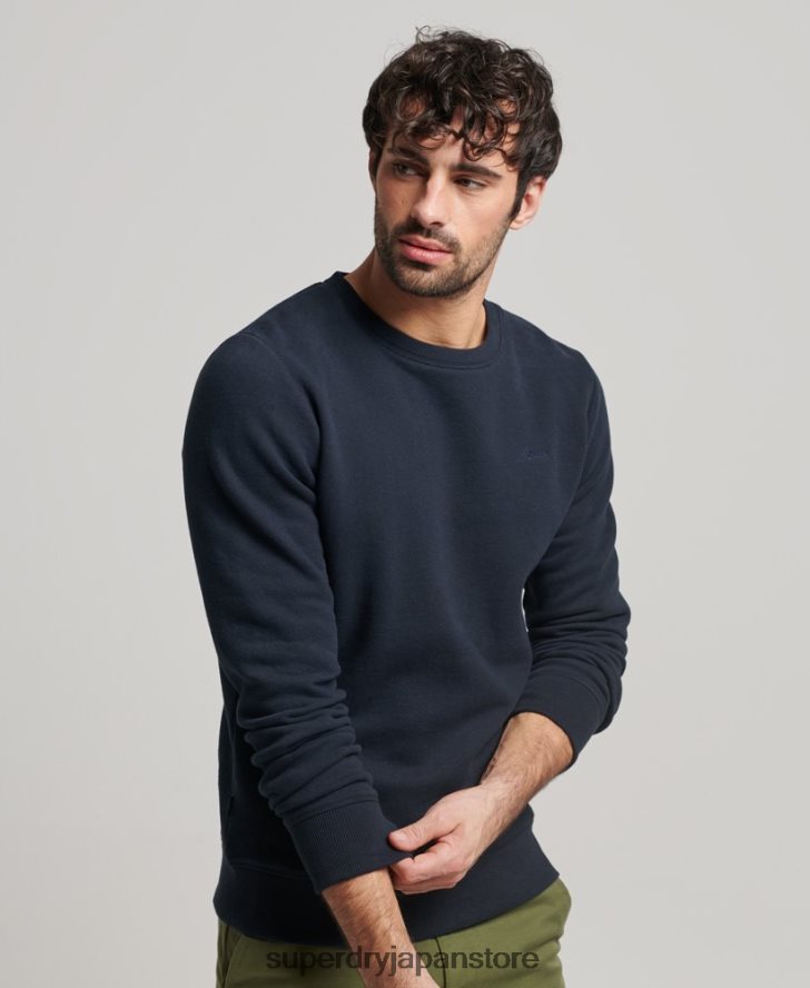 ヴィンテージロゴ刺繍クルースウェットシャツ 男性 Superdry 衣類 海軍 2J62PZ611