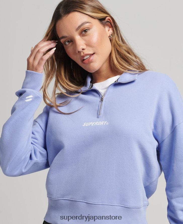 コアスポーツハーフジップトップ 女性 Superdry 衣類 紫 2J62PZ6111