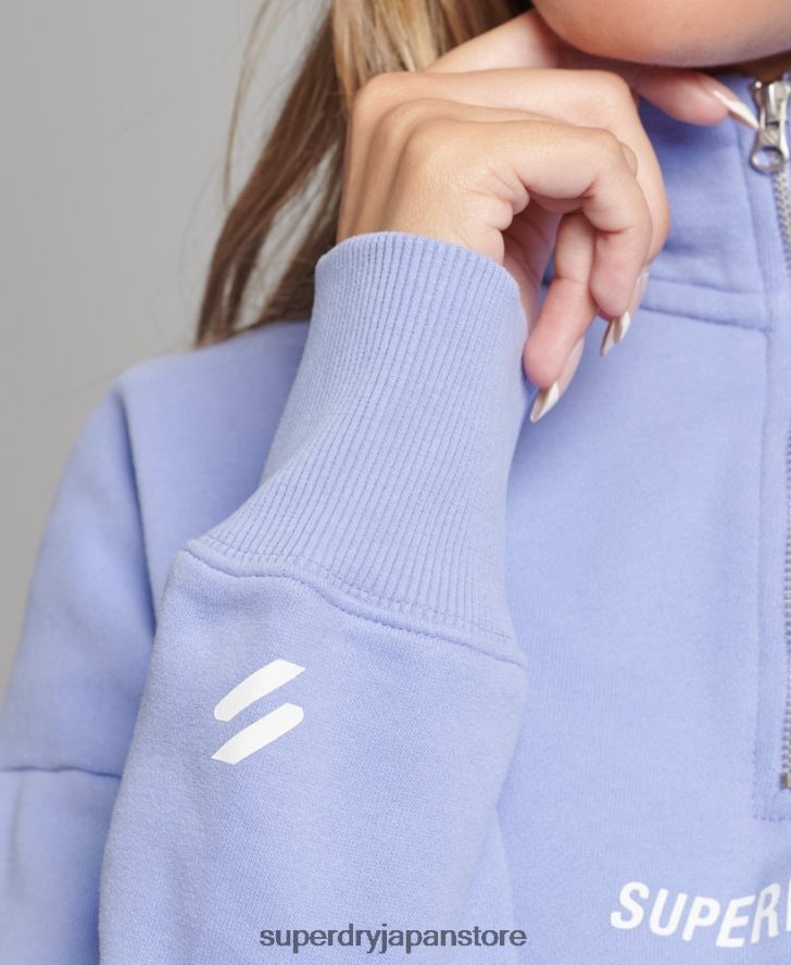 コアスポーツハーフジップトップ 女性 Superdry 衣類 紫 2J62PZ6111