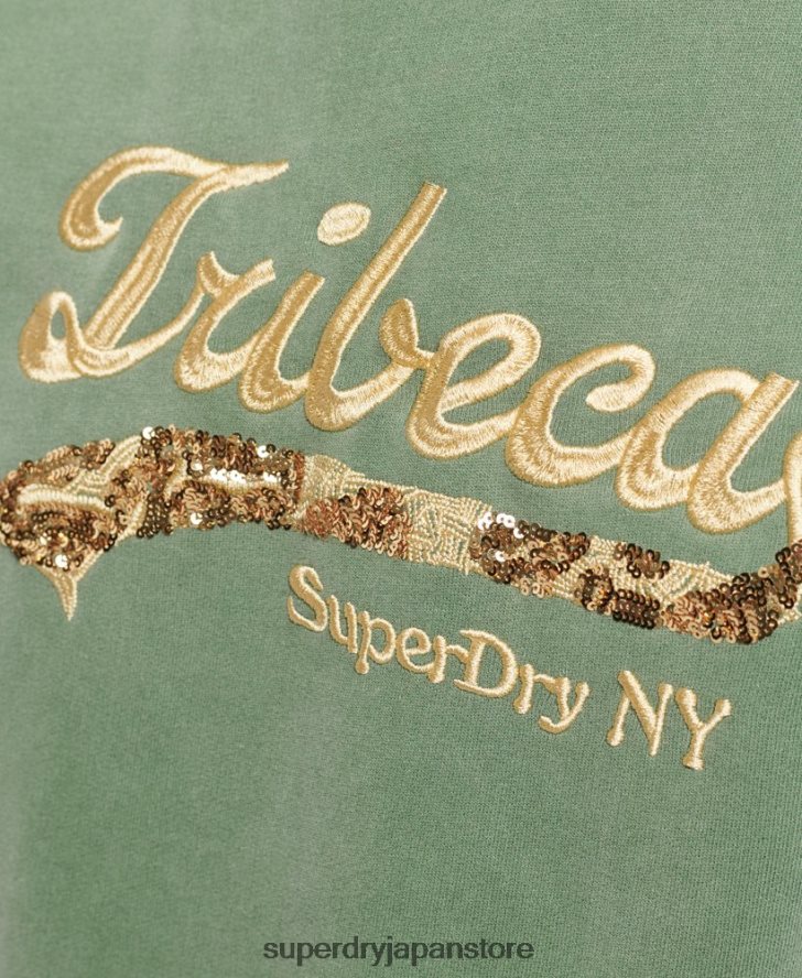 ヴィンテージ ロゴ ボロー クルー スウェットシャツ 女性 Superdry 衣類 緑 2J62PZ6112