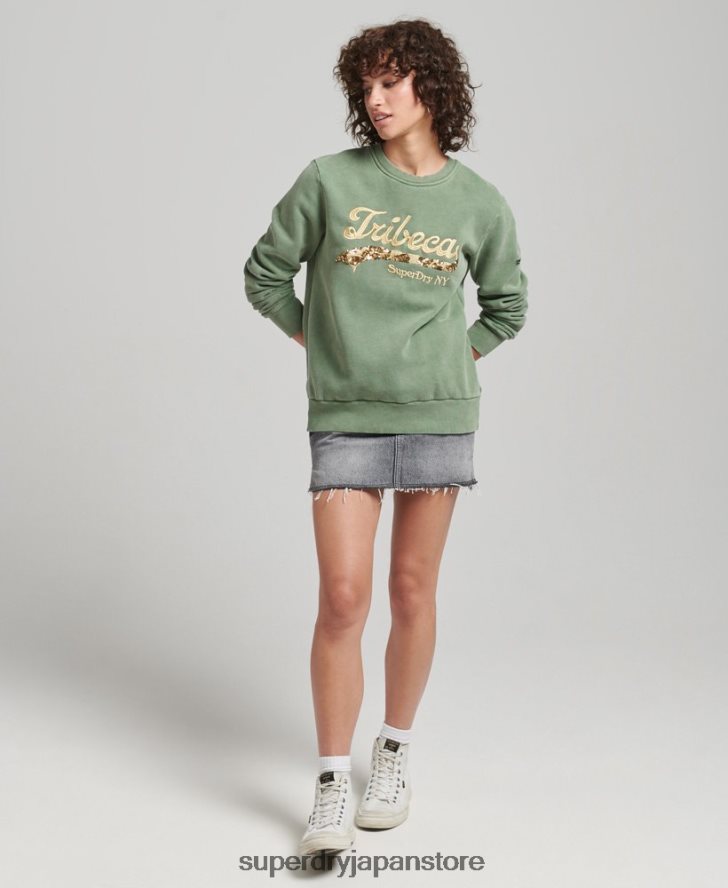 ヴィンテージ ロゴ ボロー クルー スウェットシャツ 女性 Superdry 衣類 緑 2J62PZ6112