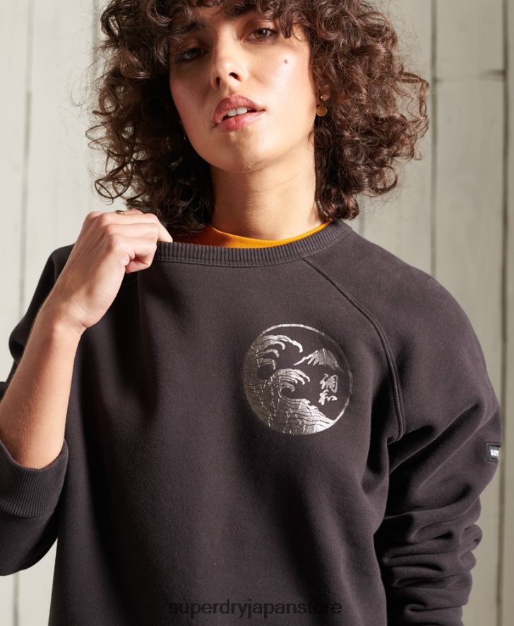 ボヘミアンバンドスウェットシャツ 女性 Superdry 衣類 黒 2J62PZ6118