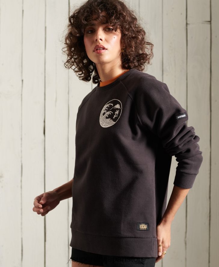 ボヘミアンバンドスウェットシャツ 女性 Superdry 衣類 黒 2J62PZ6118