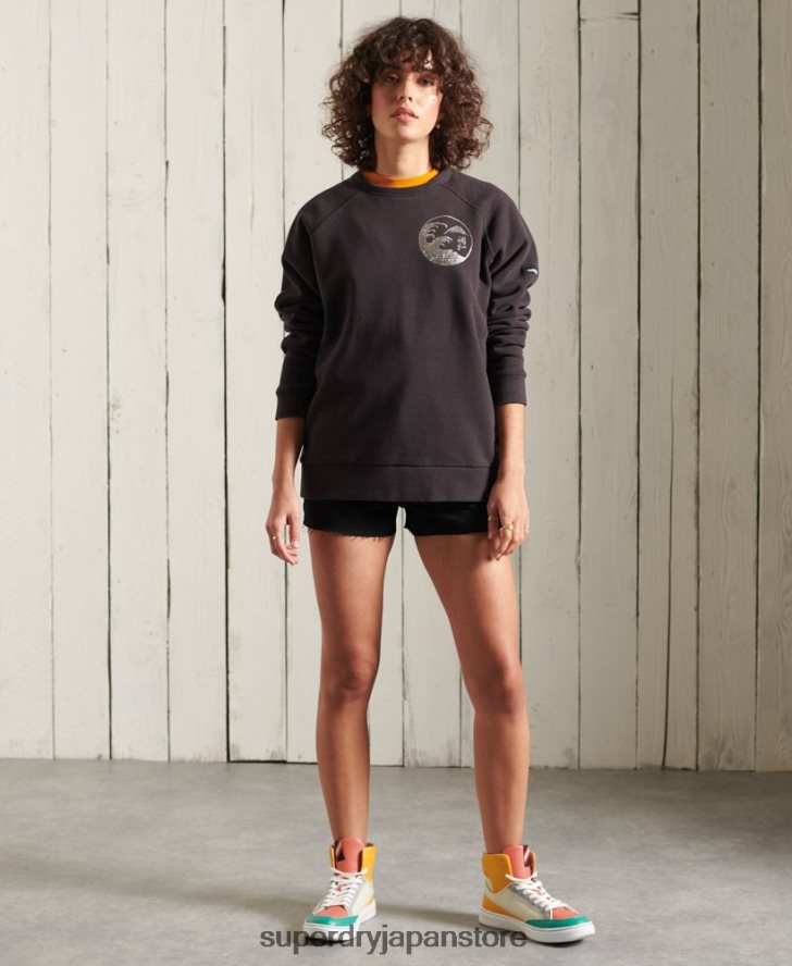 ボヘミアンバンドスウェットシャツ 女性 Superdry 衣類 黒 2J62PZ6118