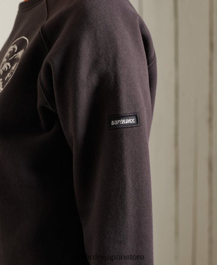ボヘミアンバンドスウェットシャツ 女性 Superdry 衣類 黒 2J62PZ6118