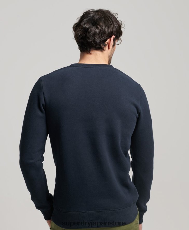 ヴィンテージロゴ刺繍クルースウェットシャツ 男性 Superdry 衣類 海軍 2J62PZ611