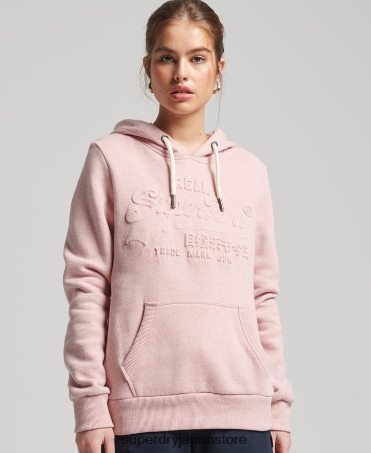 エンボスグラフィックロゴ パーカー 女性 Superdry 衣類 ピンク 2J62PZ6121