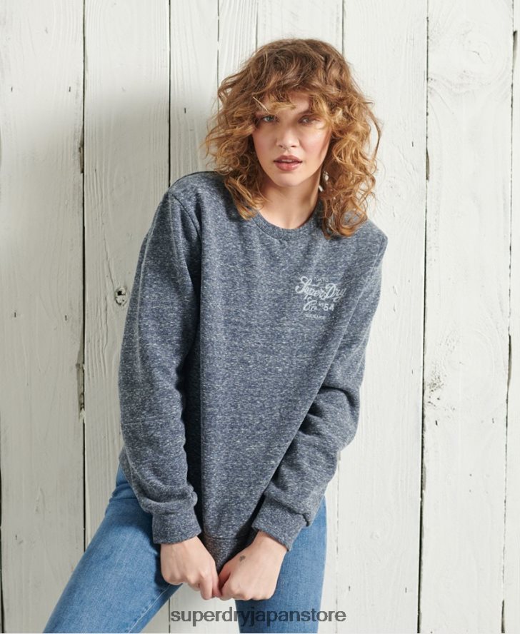 クラフトワークウェア クルースウェットシャツ 女性 Superdry 衣類 海軍 2J62PZ6122