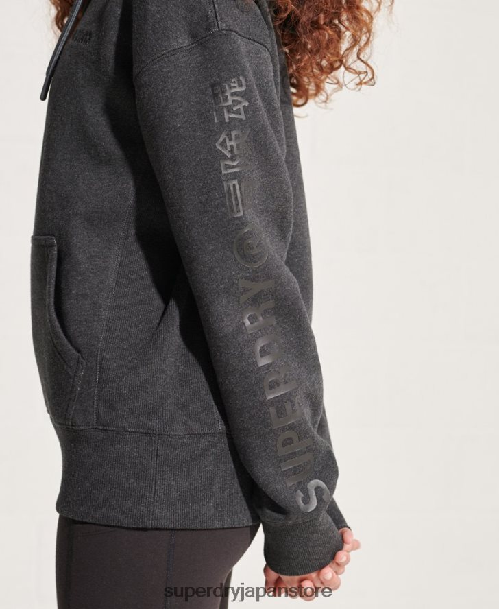 企業ロゴパーカー 女性 Superdry 衣類 濃い灰色 2J62PZ6125