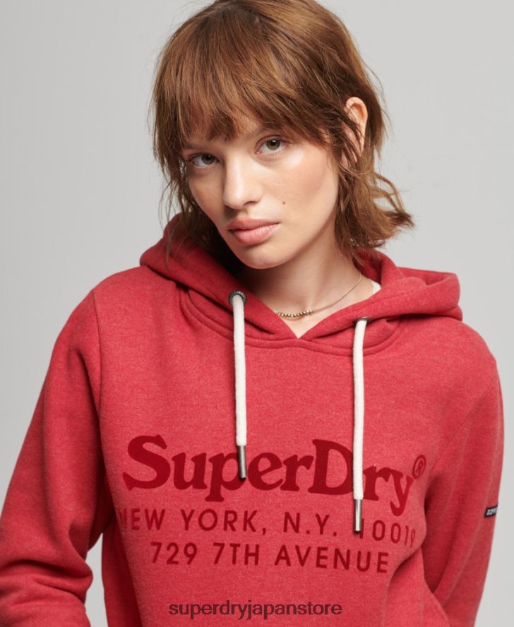 会場関心パーカー 女性 Superdry 衣類 赤 2J62PZ6126