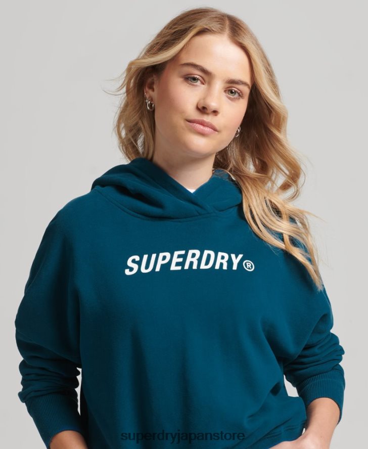 コードコアスポーツクロップボックスパーカー 女性 Superdry 衣類 青 2J62PZ6129