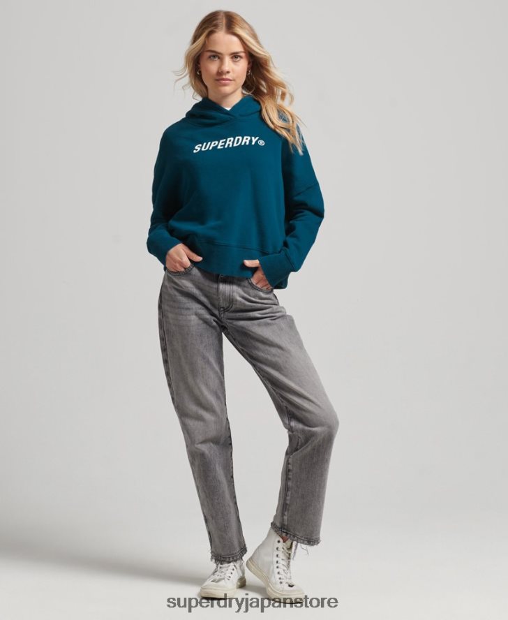 コードコアスポーツクロップボックスパーカー 女性 Superdry 衣類 青 2J62PZ6129