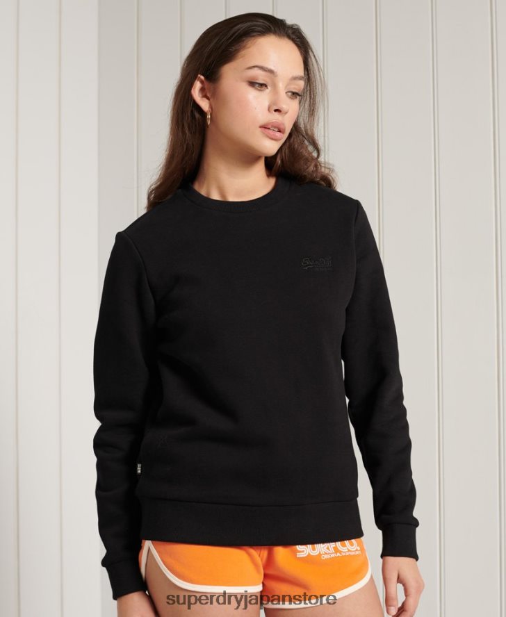 オレンジレーベルのクラシックスウェットシャツ 女性 Superdry 衣類 黒 2J62PZ6130
