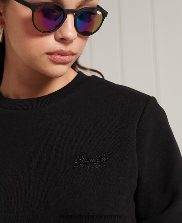 オレンジレーベルのクラシックスウェットシャツ 女性 Superdry 衣類 黒 2J62PZ6130