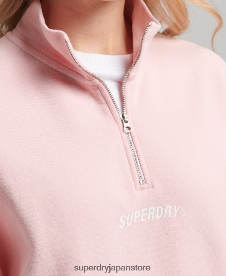 コアスポーツハーフジップトップ 女性 Superdry 衣類 ピンク 2J62PZ6132