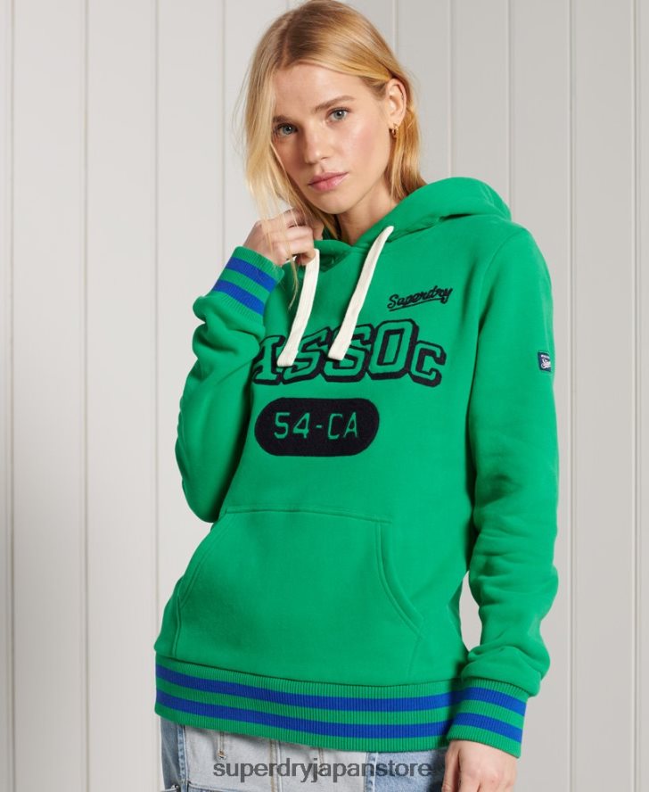 大学運動組合パーカー 女性 Superdry 衣類 緑 2J62PZ6133