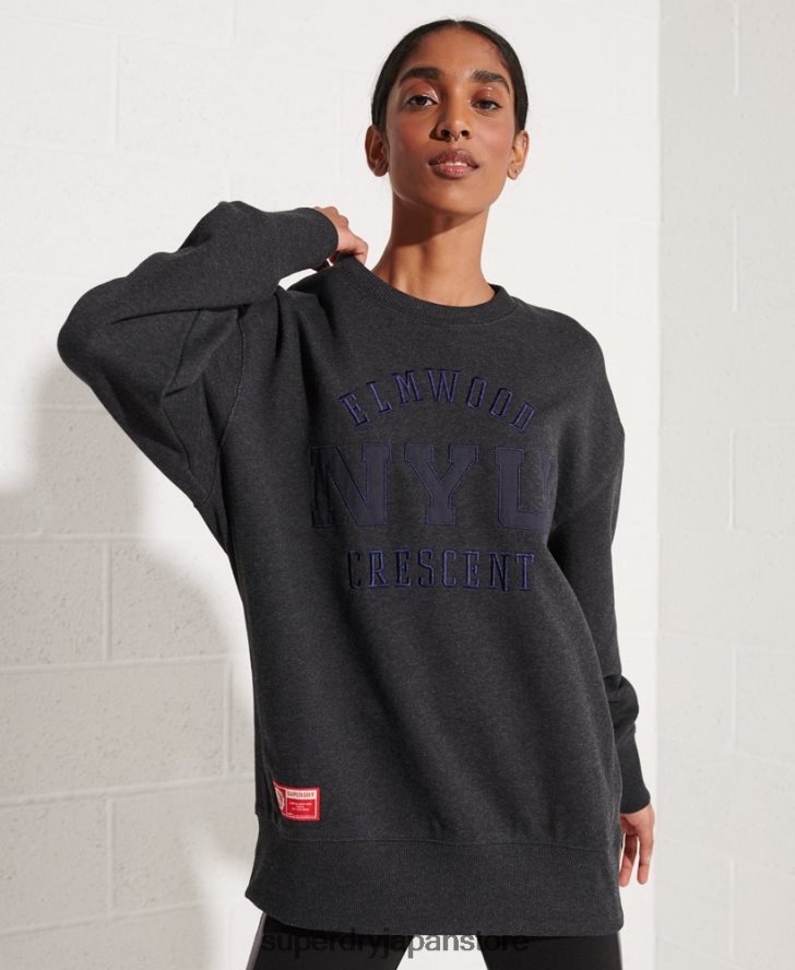 カレッジグラフィック オーバーサイズ クルースウェットシャツ 女性 Superdry 衣類 濃い灰色 2J62PZ6138