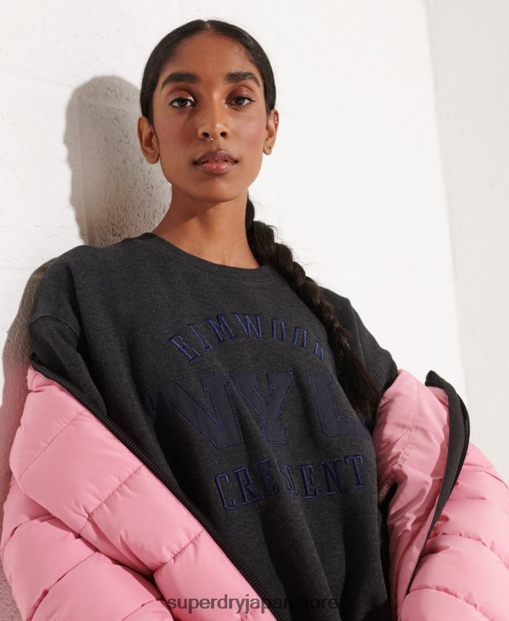カレッジグラフィック オーバーサイズ クルースウェットシャツ 女性 Superdry 衣類 濃い灰色 2J62PZ6138